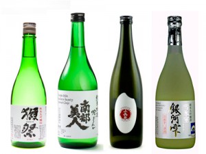 20110412sakeginjo