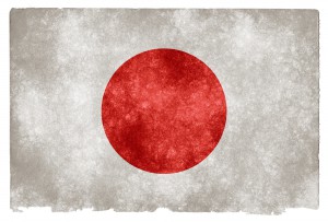 japanese flag