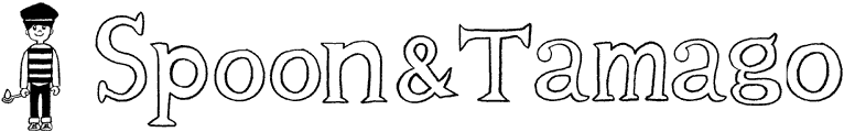 spoon-tamago-logo_new