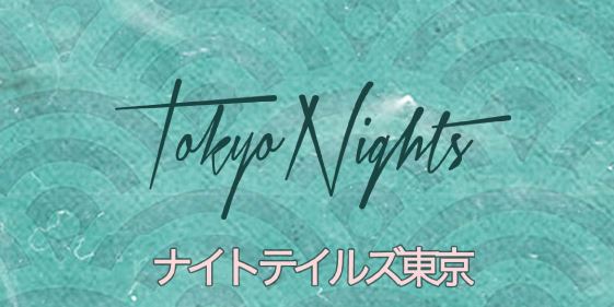 tokyo nights
